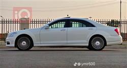 مرسيدس بنز S-Class